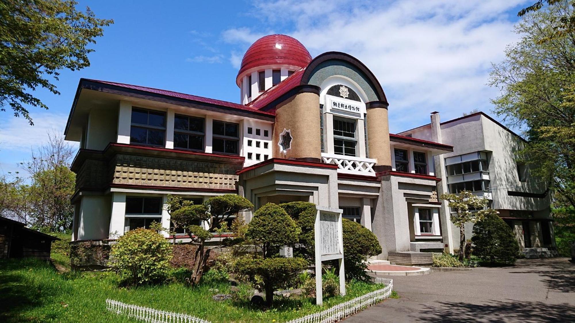 Sea Side Stay / Vacation Stay 1785 Abashiri Exteriör bild