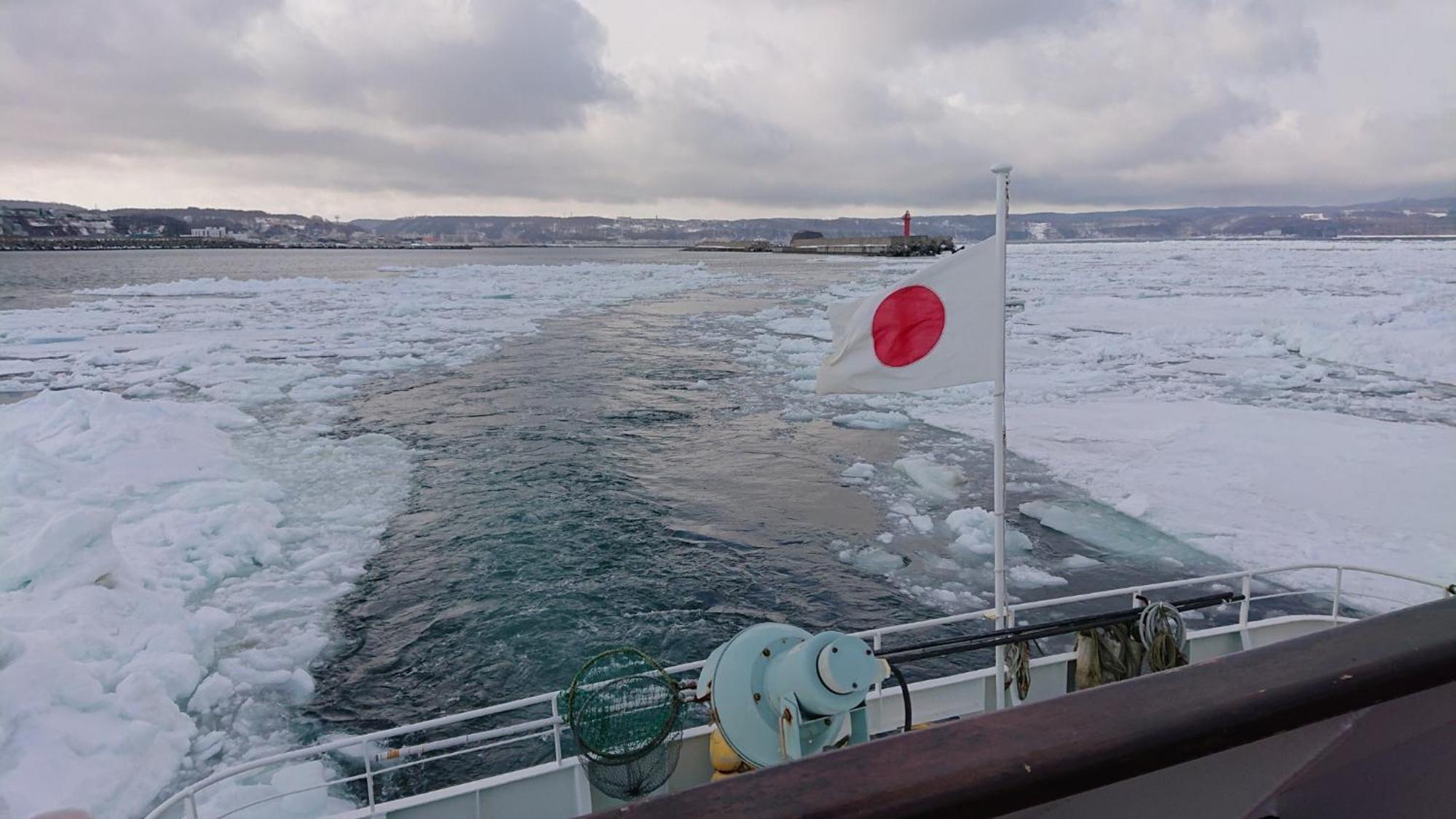 Sea Side Stay / Vacation Stay 1785 Abashiri Exteriör bild