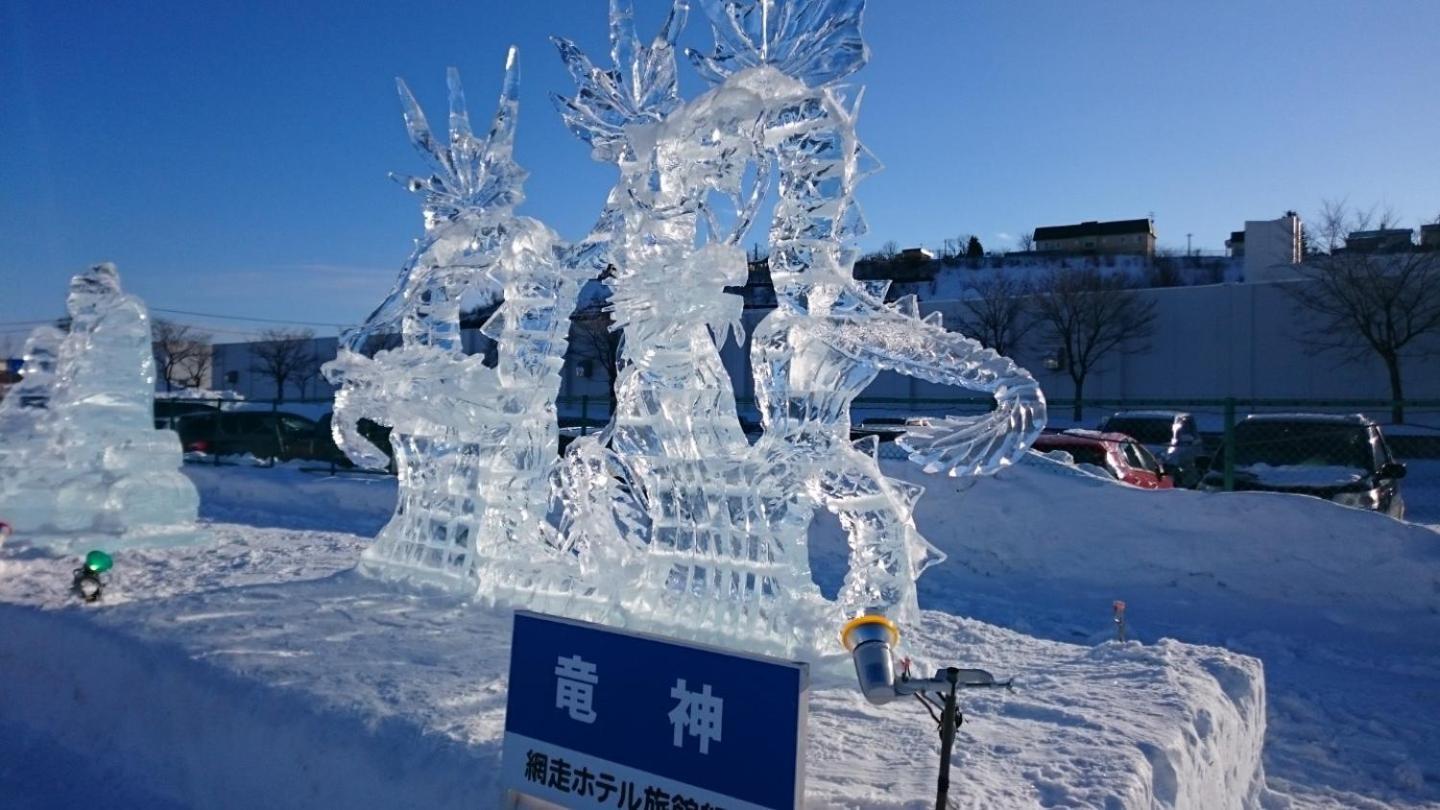 Sea Side Stay / Vacation Stay 1785 Abashiri Exteriör bild